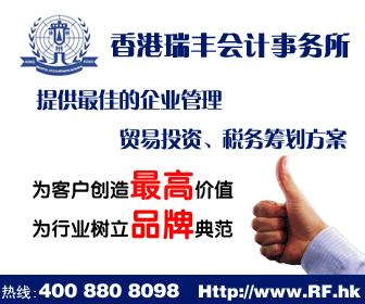 企業管理咨詢 在錢眼產品分類中的商業服務價值