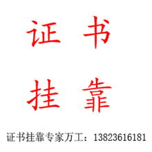 深圳東方眾信企業(yè)管理咨詢 專業(yè)助力企業(yè)持續(xù)成長(zhǎng)
